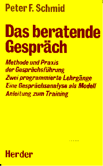 Dokument aus der Anfangszeit